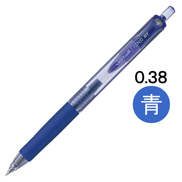 三菱鉛筆 【新品】（まとめ） 三菱鉛筆 ボールペン シグノ UM151.33 極細 青 10本【×10セット】