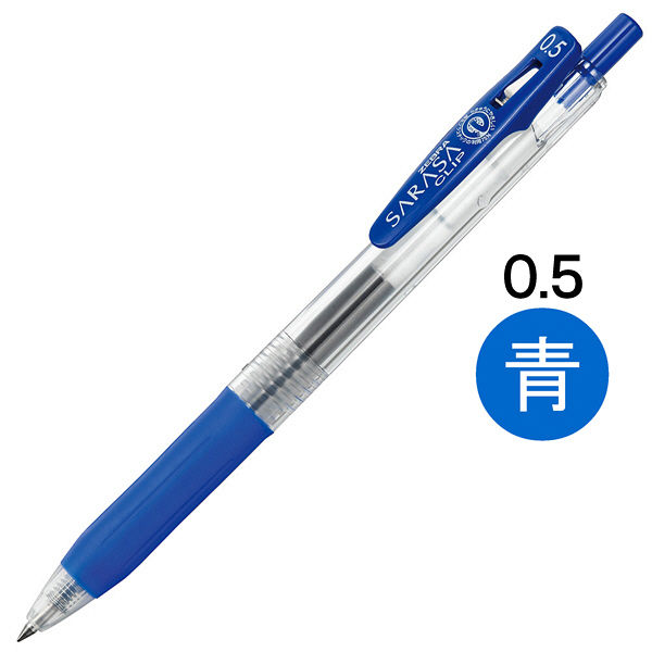 まとめ) ゼブラ ゲルインクボールペン サラサクリップ 0.3mm 青 JJH15