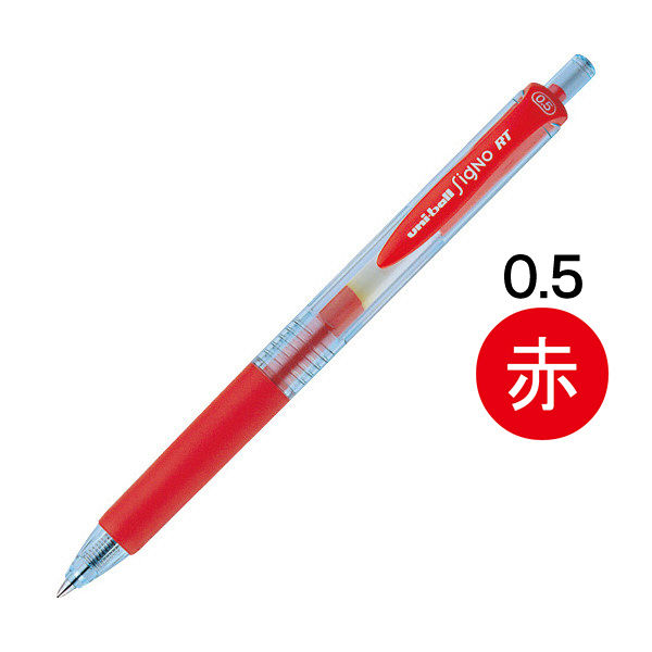 ゲルインクボールペン ユニボールシグノ ノック式 エコライター 0.5ミリ 赤 10本 UMN105EW.15 三菱鉛筆uniユニ