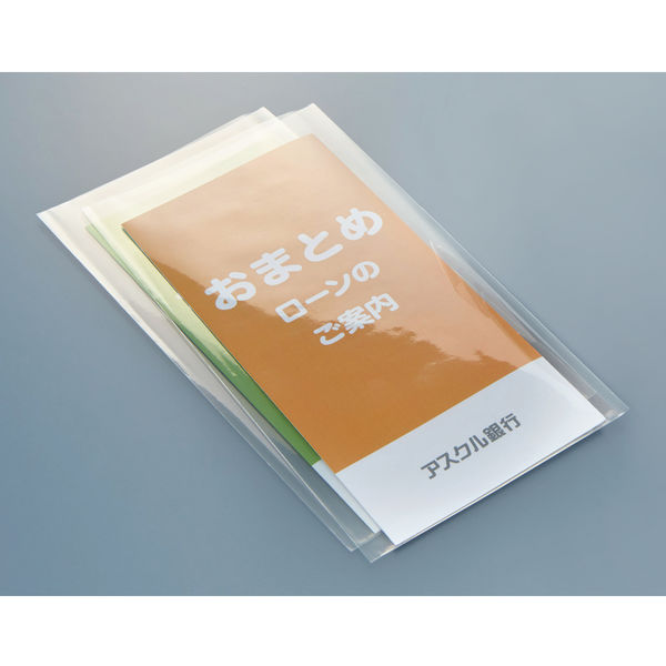 アスクル　OPP袋（シールなし）長形3号用　1セット（20000枚:10000枚入×2箱）  オリジナル