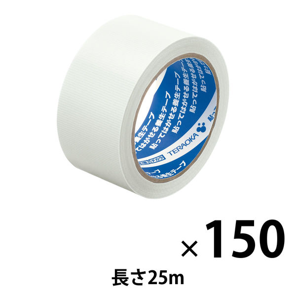 現場のチカラ 貼ってはがせる養生テープ 半透明 幅50mm×長さ25m 寺岡製作所 1セット（150巻入）  オリジナル