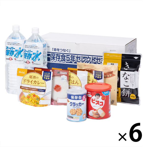 【非常食】東京都葛飾福祉工場　保存食5年セレクトセット（3日分）　1パック　（6セット）