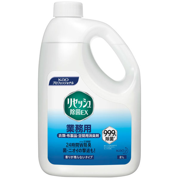 リセッシュ除菌EX　香りが残らない　業務用詰替2L 1個　花王