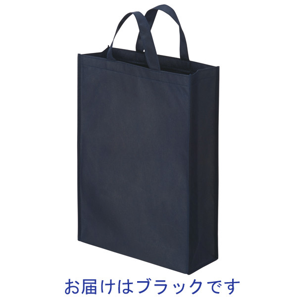 アスクル　不織布手提げ袋　ブラック　中　幅320mm×高さ450×マチ幅120ｍｍ　1箱（100枚）  オリジナル