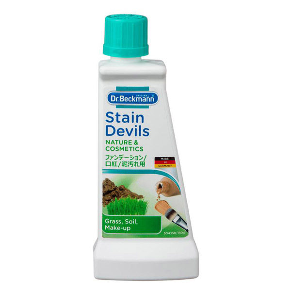 ドクターベックマン ステインデビルス4 シミとり 口紅、ファンデーション、泥汚れ用 50ml 1個 イーオクト