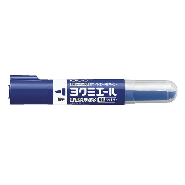 コクヨ 直液ボードマーカーヨクミエール細字青 PM-B501B