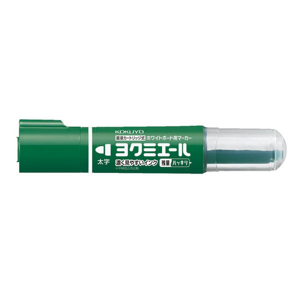 コクヨ 直液ボードマーカーヨクミエール 緑 太字 ホワイトボードマーカー インク残量がはっきり分かる PM-B503G