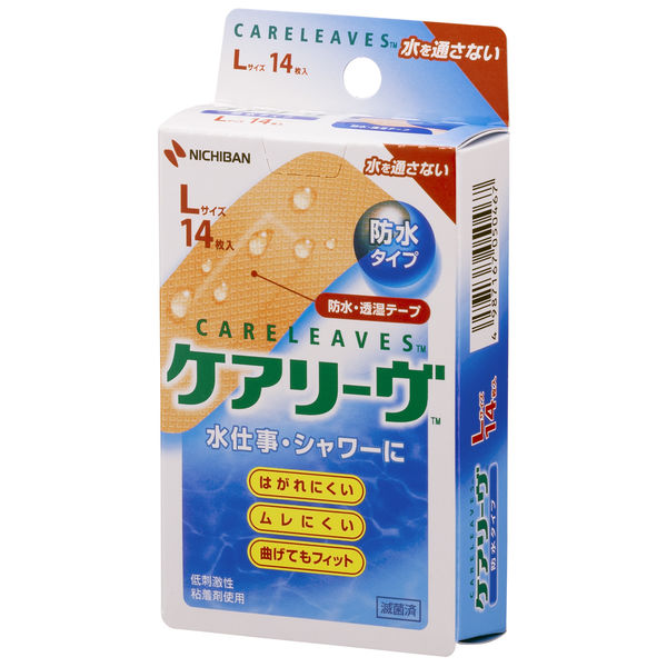 ニチバン 救急絆創膏 ケアリーヴ 防水タイプ Lサイズ 30mm×72mm CLB14L　1箱（14枚入）×2個