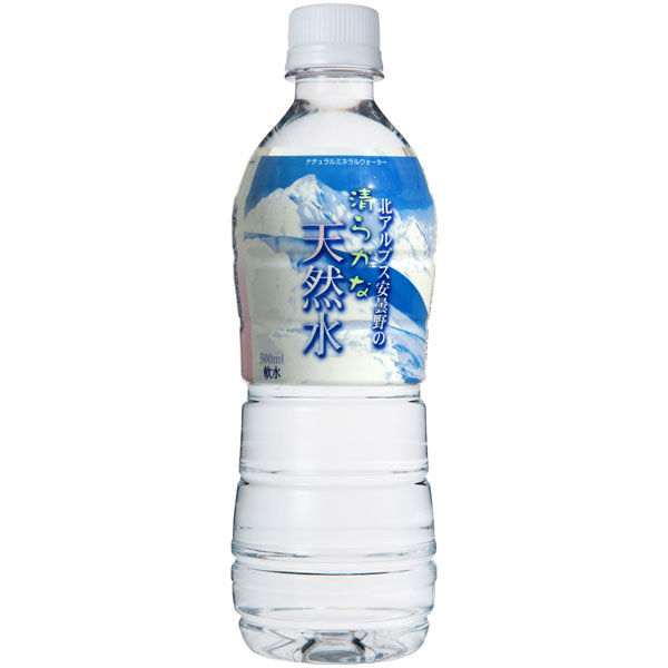 シリウス 北アルプス安曇野の清らかな天然水 500ml 1箱（24本入） 【軟水】