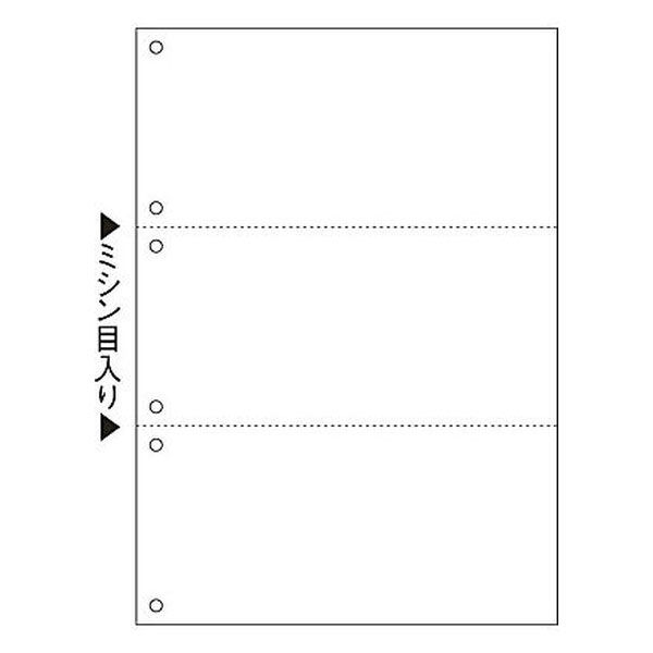 ヒサゴ　マルチプリンタ帳票（FSC）　FSC2005Z　A4　白紙3面6穴　1箱（1200枚入）