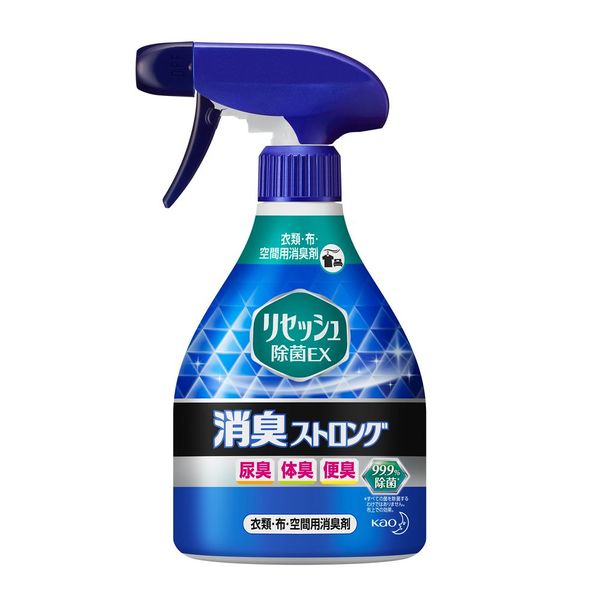 リセッシュ除菌EX消臭ストロング 本体370ml - アスクル