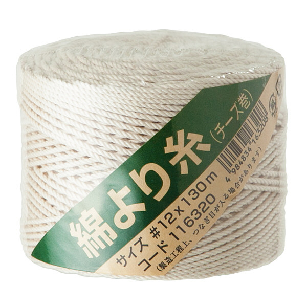 オカムラ技研 綿たこ糸 12号  G63107 太さ約1.6mm×長さ約130m 日本製 4995892631073