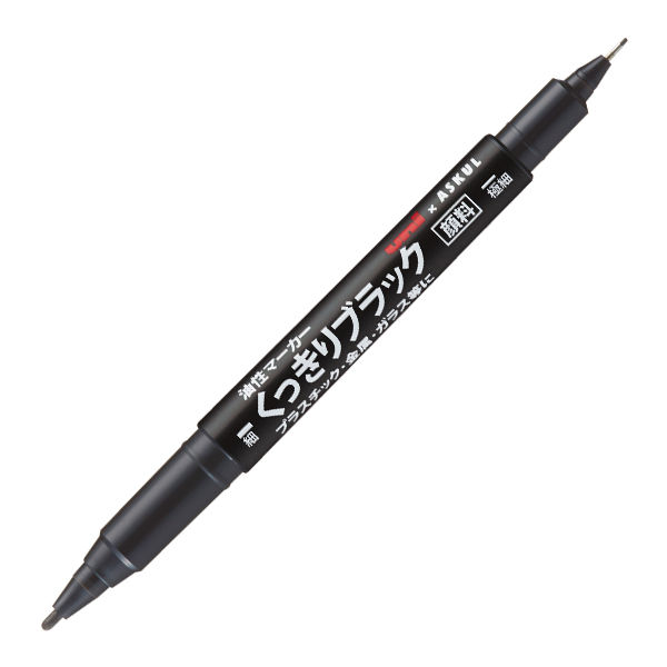 アスクル　油性ペン　ツイン　くっきりブラック　細/極細　黒×三菱鉛筆uni オリジナル