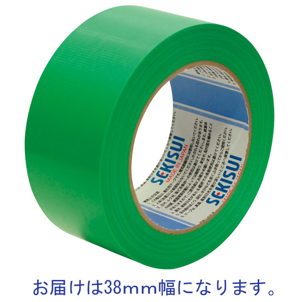 【養生テープ】 スパットライトテープ No.733 緑 幅38mm×長さ50m 積水化学工業 1巻