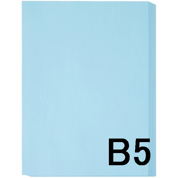 アスクル カラーペーパー B5 ブルー 1冊（500枚入） オリジナル - アスクル