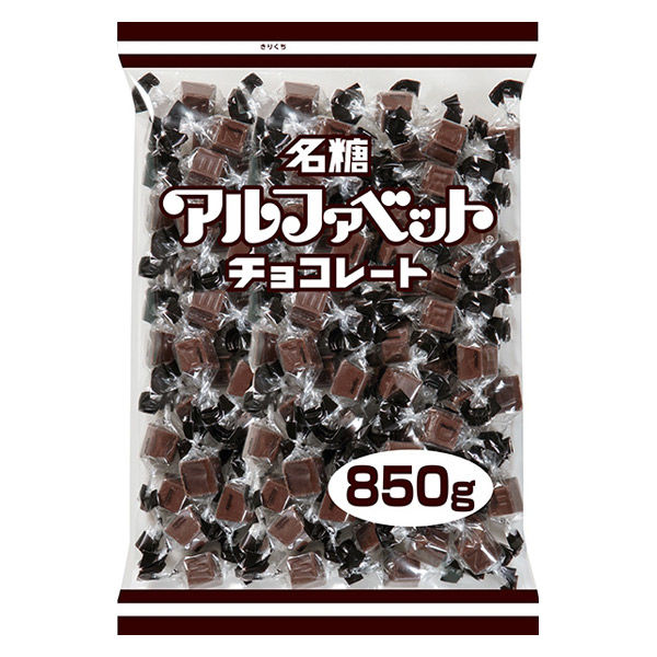アルファベットチョコレート850g 1袋 名糖産業 - アスクル