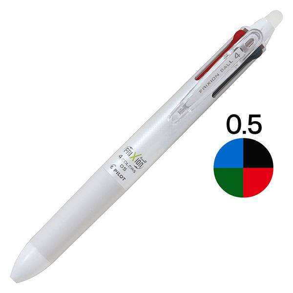フリクションボール4 0.5mm ホワイト軸 白 消せる4色ボールペン LKFB