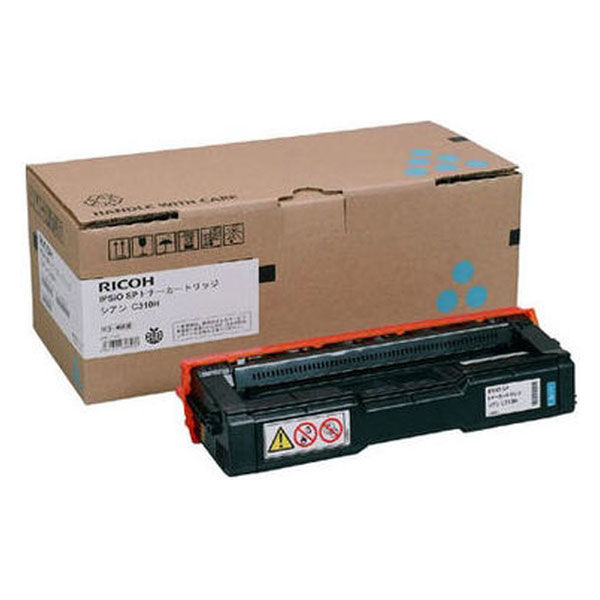 リコー RICOH IPSiO 高天井用パイプキット タイプ１ (308975) :308975