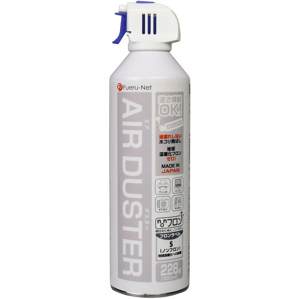 フエルネット エアダスター FNC-JB04T（内容量：228g/350ml） トリガー式/逆さ使用可能/強力噴射 DME 1箱（24本入）