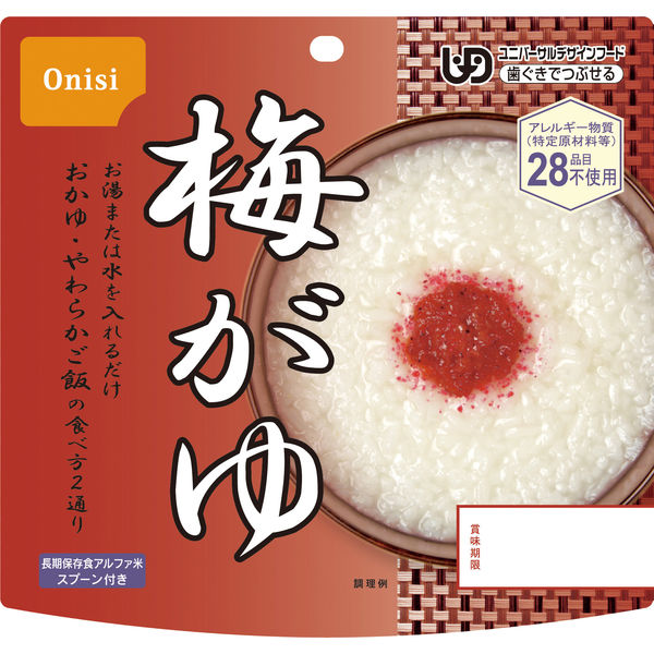 【非常食】 尾西食品 アルファ米 アルファ米梅がゆ 901KE 5年保存 1食