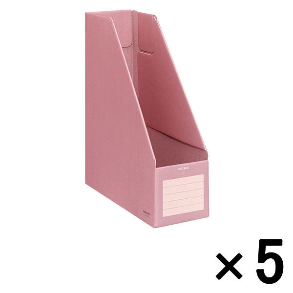 コクヨ　ファイルボックスS　A4タテ　背幅102mm　ピンク　フ-E450P　1袋（5冊入）