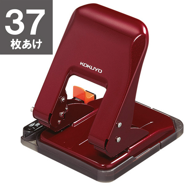 コクヨ 穴あけパンチ 2穴 位置合わせ・穴あけが楽なラクアケ 37