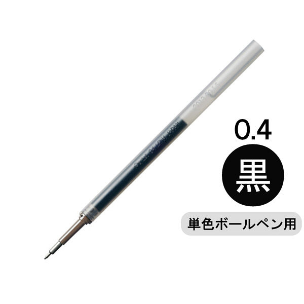 ぺんてる ボールペン替芯 エナージェル単色用 0.4mm 黒 ゲルインク XLRN4-A 1箱（10本入）
