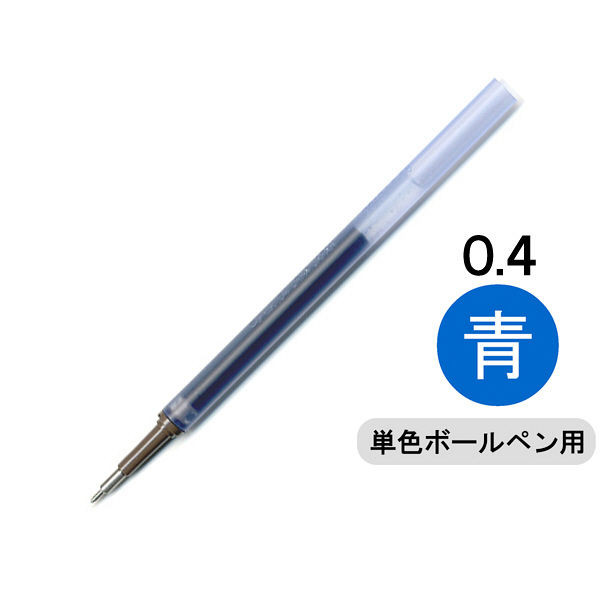 ぺんてる ボールペン替芯 エナージェル 0.4mm XLRN4-C 青 10本