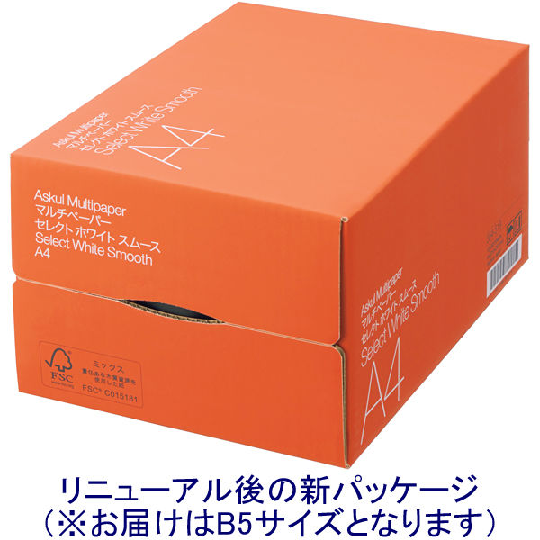 コピー用紙　マルチペーパー  セレクト ホワイト スムース B5 1箱（5000枚：500枚入×10冊） 高白色　国内生産品　FSC認証　オリジナル