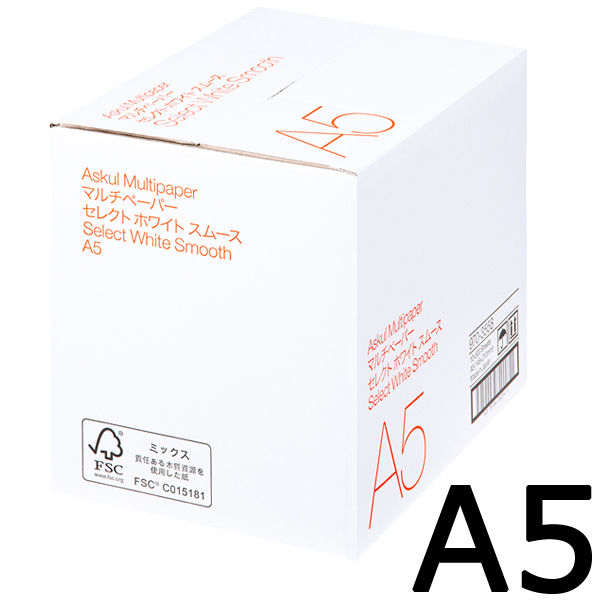 コピー用紙　マルチペーパー　セレクト ホワイト スムース A5 1箱（5000枚：500枚入×10冊） 高白色　国内生産品　FSC認証　オリジナル