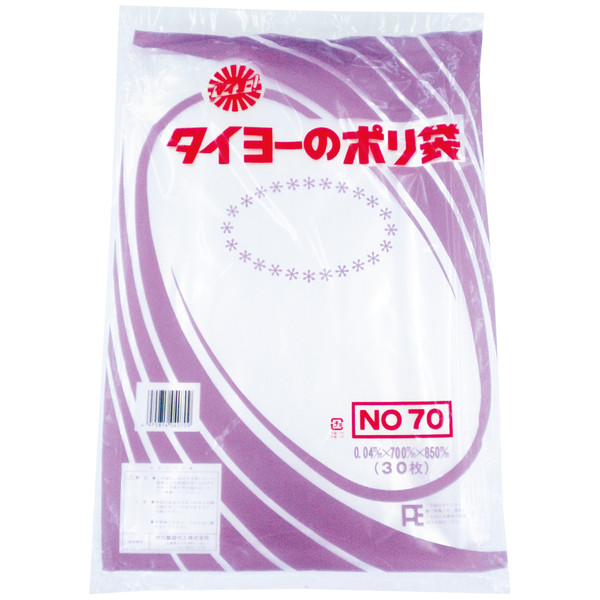 タイヨーのポリ袋（規格袋）　LLDPE・透明　0.04mm厚　大型サイズ　70号　700mm×850mm　1セット（150枚：30枚入×5袋）　中川製袋化工