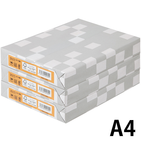 アスクル　カラーペーパー　A4　オレンジ　1セット（500枚×3冊入）  オリジナル