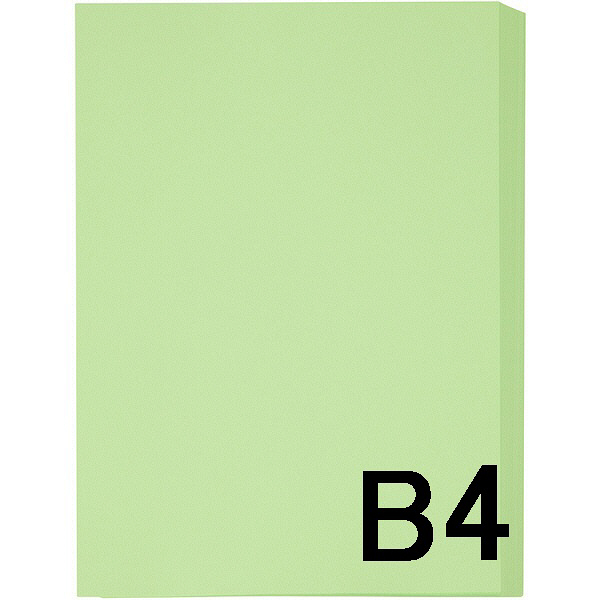 アスクル　カラーペーパー　B4　グリーン　1セット（500枚×2冊入）  オリジナル