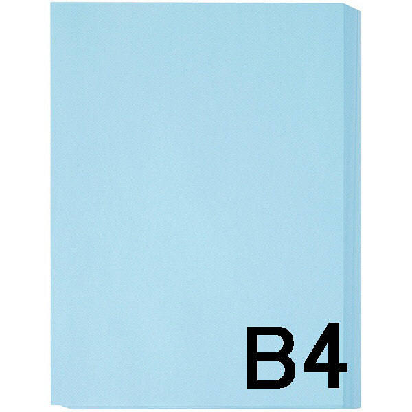 アスクル　カラーペーパー　B4　ブルー　1セット（500枚×2冊入）  オリジナル