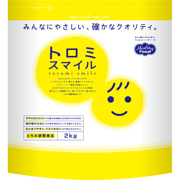 トロメイク コンパクト 2kg 4袋セット 明治トロメイク コンパクト