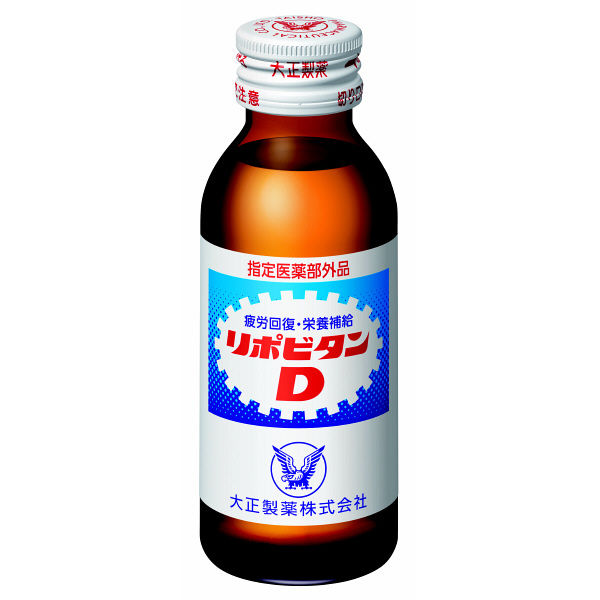 大正製薬 リポビタンD　1箱（50本入）　栄養ドリンク