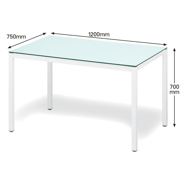 COMO FURNITURE カジュアルガラストップテーブル ホワイト 幅1200×奥行750×高さ700mm 1台（2梱包）