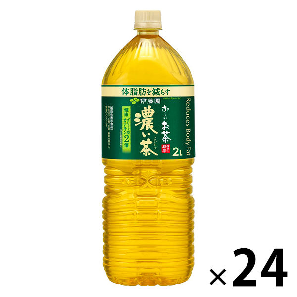 機能性表示食品】伊藤園 おーいお茶 濃い茶 2L 1セット（24本） - アスクル