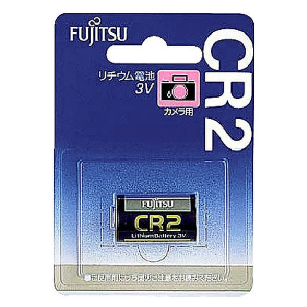 富士通　カメラ用リチウム電池　CR2C(B)