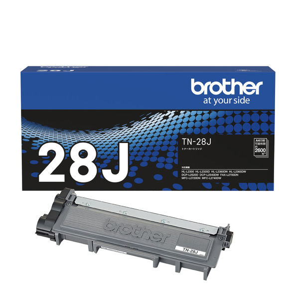 9,200円brother TN-28J TN-27J DR-23J