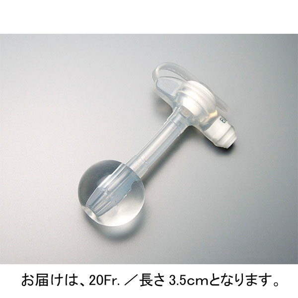 MIC-KEYバルーンボタン サイズ20Fr./長さ3.5cm 0620-20-3.5 1箱