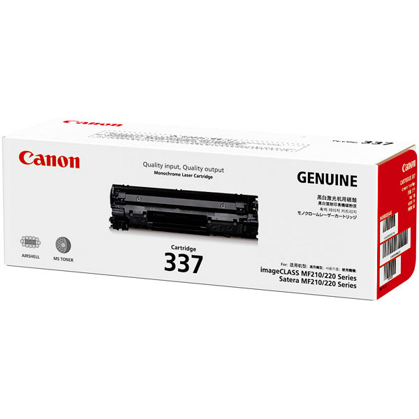 キヤノン（Canon） 純正トナー カートリッジ337 CRG-337 モノクロ 9435B003 1個インテリア/住まい/日用品 OA機器