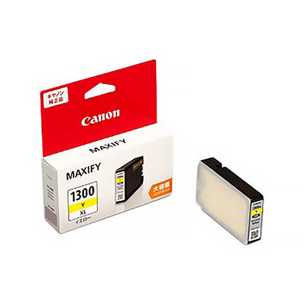 インク キヤノン Canon PGI-1300XLY(大容量) イエロー対応 ジット