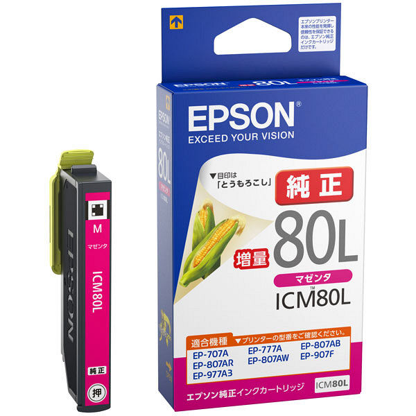 エプソン（EPSON） 純正インク ICM80L マゼンタ（増量） IC80シリーズ