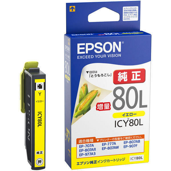 エプソン（EPSON） 純正インク ICY80L イエロー（増量） IC80シリーズ