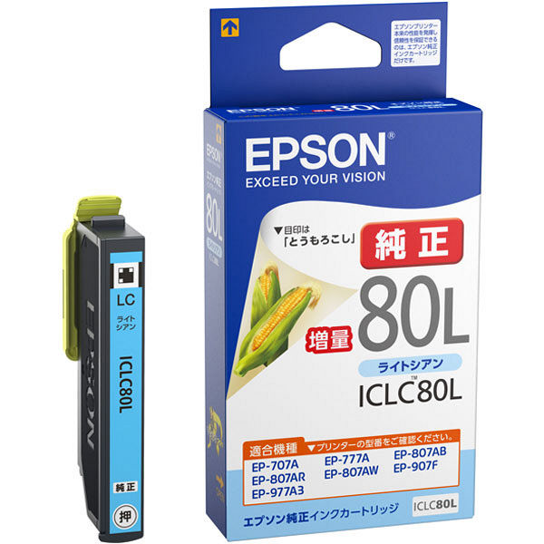 エプソン（EPSON） 純正インク ICLC80L ライトシアン（増量） IC80