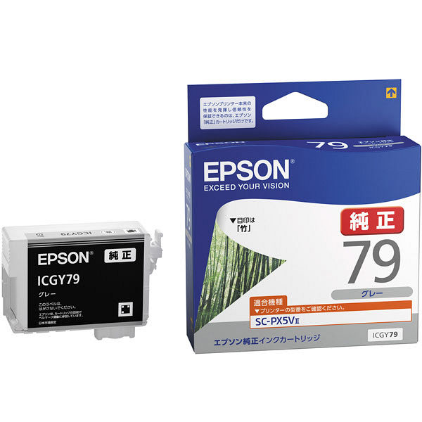 エプソン（EPSON） 純正インク ICGY79 グレー IC79シリーズ 1個