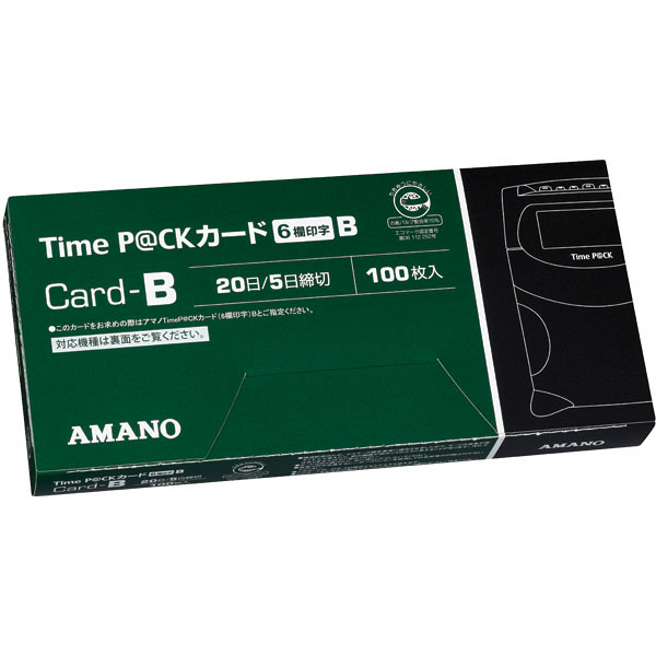 アマノ タイムカード TimeP@Ckカード（6欄印字）B 〔20日・5日締〕 1箱（100枚入）