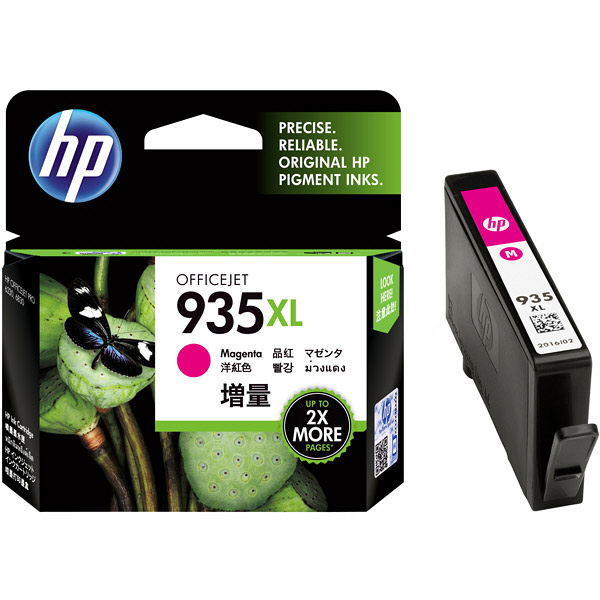 HP（ヒューレット・パッカード） 純正インク HP935XL マゼンタ C2P25AA HP934/935シリーズ 1個 - アスクル