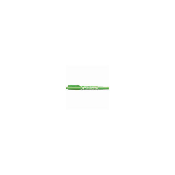 マッキーケア 詰め替えタイプ本体 細字/極細 ライトグリーン 3本 油性ペン ゼブラ（直送品）